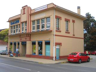 The old art deco dance hall in Noia